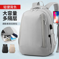 Thumbnail for Business backpack waterproof